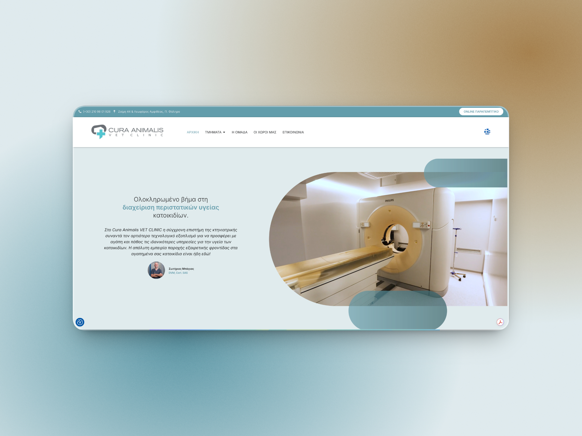 Cura Animalis Vet Clinic featured