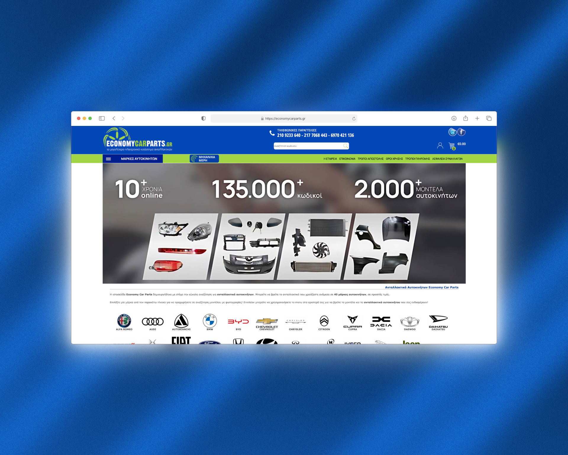 Economy Car Parts & Economy Service Parts featured